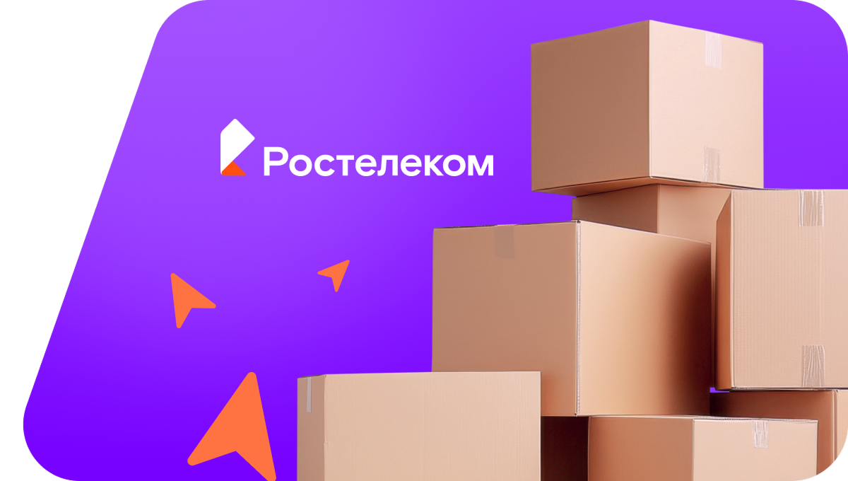Переезд в новую квартирув&nbsp;деревня Новозаитово (Республика Башкортостан)